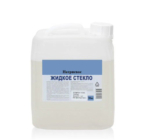 Жидкое стекло 30 кг канистра