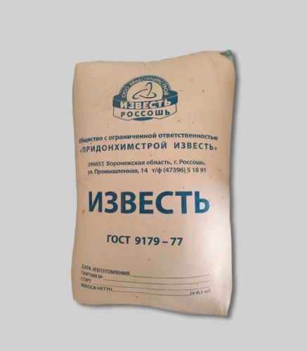 Известь строительная негашеная