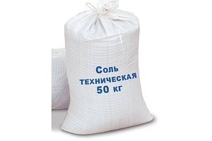 Соль техническая Галит в мешках 