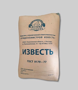 Известь строительная негашеная