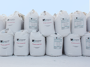 Известь гашеная (Пушонка)  в МКР