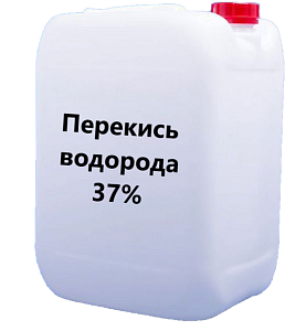 Перекись водорода 37% медицинская 12 кг канистра. Поступление с завода.