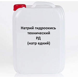 Натр едкий жидкий Россия